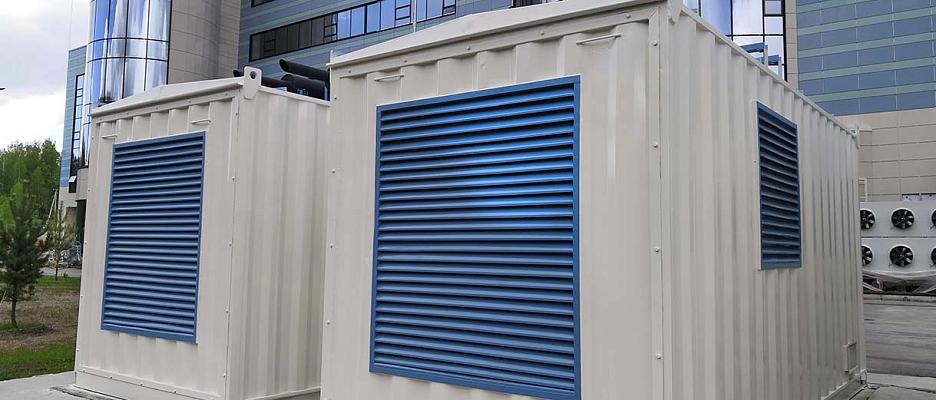 фото Дизельный генератор в контейнере АД300